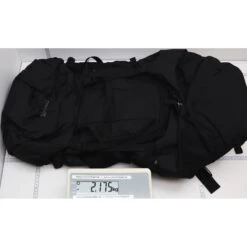 BACH Daydream 65 - Trekkingrucksack -Geschäft Im Freien bach daydream 65 wander reiserucksack bac 297055 0001 022 4