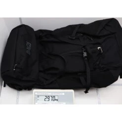 BACH Pack Specialist 90 - Trekking-Rucksack 7 BACH Pack Specialist 90 - Trekking-Rucksack -Geschäft Im Freien bach pack specialist 90 trekking rucksack bac 297051 0001 024 0