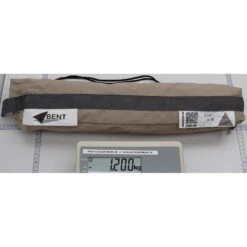 BENT Zip-Protect Canvas Single TC - Sonnensegel -Geschäft Im Freien bent zip protect canvas single tc sonnensegel ocker schwarz ben 50047 2