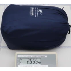 Brettschneider Lodge Terrazzo Black 4 X 4 - Großes Moskitonetz -Geschäft Im Freien brettschneider lodge terrazzo black 4 x grosses moskitonetz bsc 056474 2