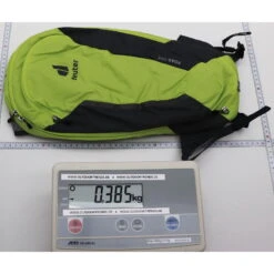 Deuter Road One - Rennrad-Rucksack 7 Deuter Road One - Rennrad-Rucksack -Geschäft Im Freien deuter road one rennrad rucksack de 3205021 7000 0 0