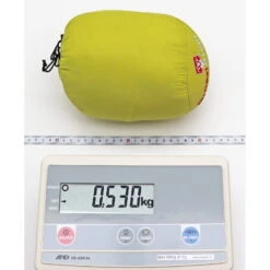 Grüezi Bag Biopod DownWool Extreme Light 185 - Daunen- & Wollschlafsack 17 Grüezi Bag Biopod DownWool Extreme Light 185 - Daunen- & Wollschlafsack -Geschäft Im Freien grueezi bag biopod downwool extreme light 185 daunen wollschlafsack gru 5201