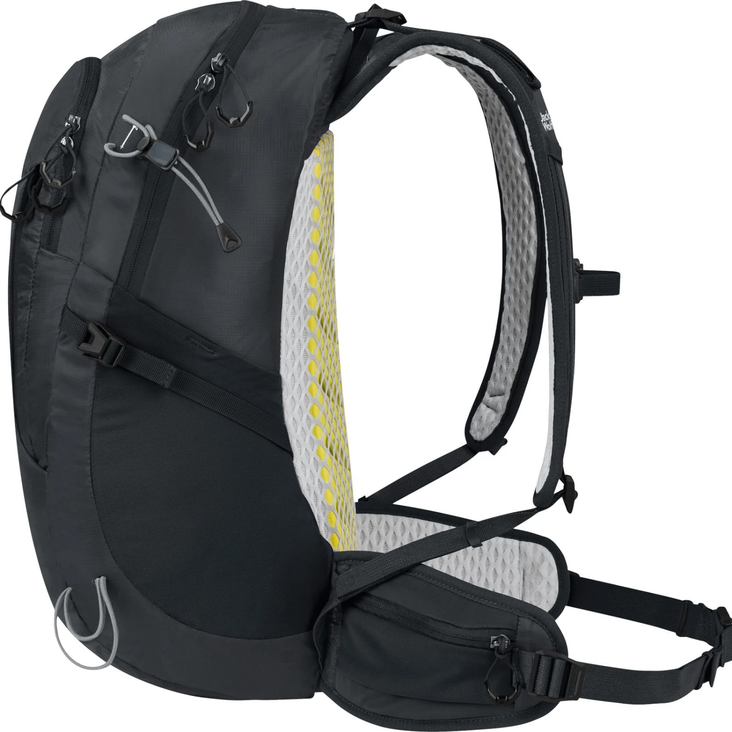 Jack Wolfskin Athmos Shape 20 - Wanderrucksack 3 Jack Wolfskin Athmos Shape 20 - Wanderrucksack – Bild 3