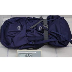 Lowe Alpine Sirac Plus ND65 - Trekkingrucksack 19 Lowe Alpine Sirac Plus ND65 - Trekkingrucksack -Geschäft Im Freien lowe alpine sirac plus nd65 trekkingrucksack lal fmq 53 ebn smd 12