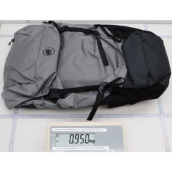 Mammut Ducan 30 - Wanderrucksack 5 Mammut Ducan 30 - Wanderrucksack -Geschäft Im Freien mammut ducan 30 wanderrucksack ma 2530 00320 0001 1030 6