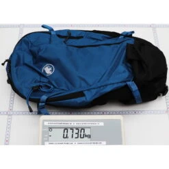 Mammut Lithium 20 - Wander-Rucksack -Geschäft Im Freien mammut lithium 20 wander rucksack ma 2530 03172 3722 1020 4