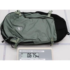 Mammut Lithium 20 Women - Wander-Rucksack -Geschäft Im Freien mammut lithium 20 women wander rucksack ma 2530 00720 40245 1020 16