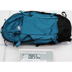 Mammut Lithium 25 - Wander-Rucksack 5 Mammut Lithium 25 - Wander-Rucksack -Geschäft Im Freien mammut lithium 25 wander rucksack ma 2530 03452 0001 1025 6