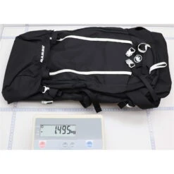 Mammut Trion 35 - Herren-Alpinrucksack -Geschäft Im Freien mammut trion 35 herren alpinrucksack ma 2520 00840 0001 135 2