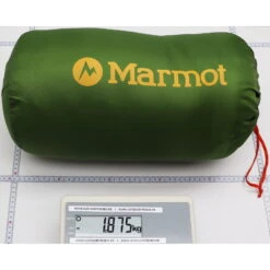 Marmot Never Summer - Expeditionsschlafsack -Geschäft Im Freien marmot never summer expeditionsschlafsack mar m12791 19622 dz 5