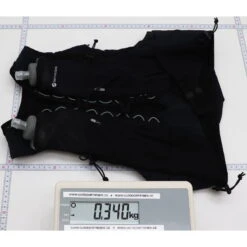 MONTANE Gecko VP 12+ - Laufweste -Geschäft Im Freien montane gecko vp 12 laufweste mon pgp12blab15 22