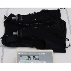 MONTANE Gecko VP 20+ - Laufweste -Geschäft Im Freien montane gecko vp 20 laufweste mon pgp20blab15 13