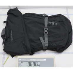 Rab Aeon Ultra 28 - Wanderrucksack -Geschäft Im Freien rab aeon ultra 28 wanderrucksack qap 22 ant 12