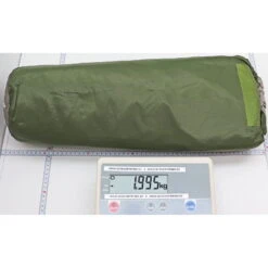 VAUDE Taurus UL 2P - Zelt 5 VAUDE Taurus UL 2P - Zelt -Geschäft Im Freien vaude taurus ul 2p vau 12310 4000 2